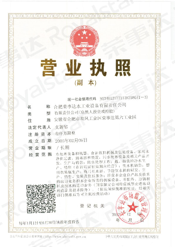 111_畫板 1.jpg
